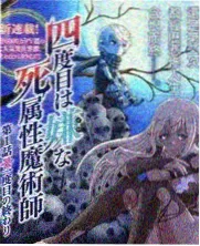 综艺字幕档案卡片：花字与主字幕分层观察